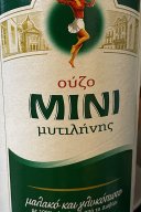 Mini Mitilini-1l